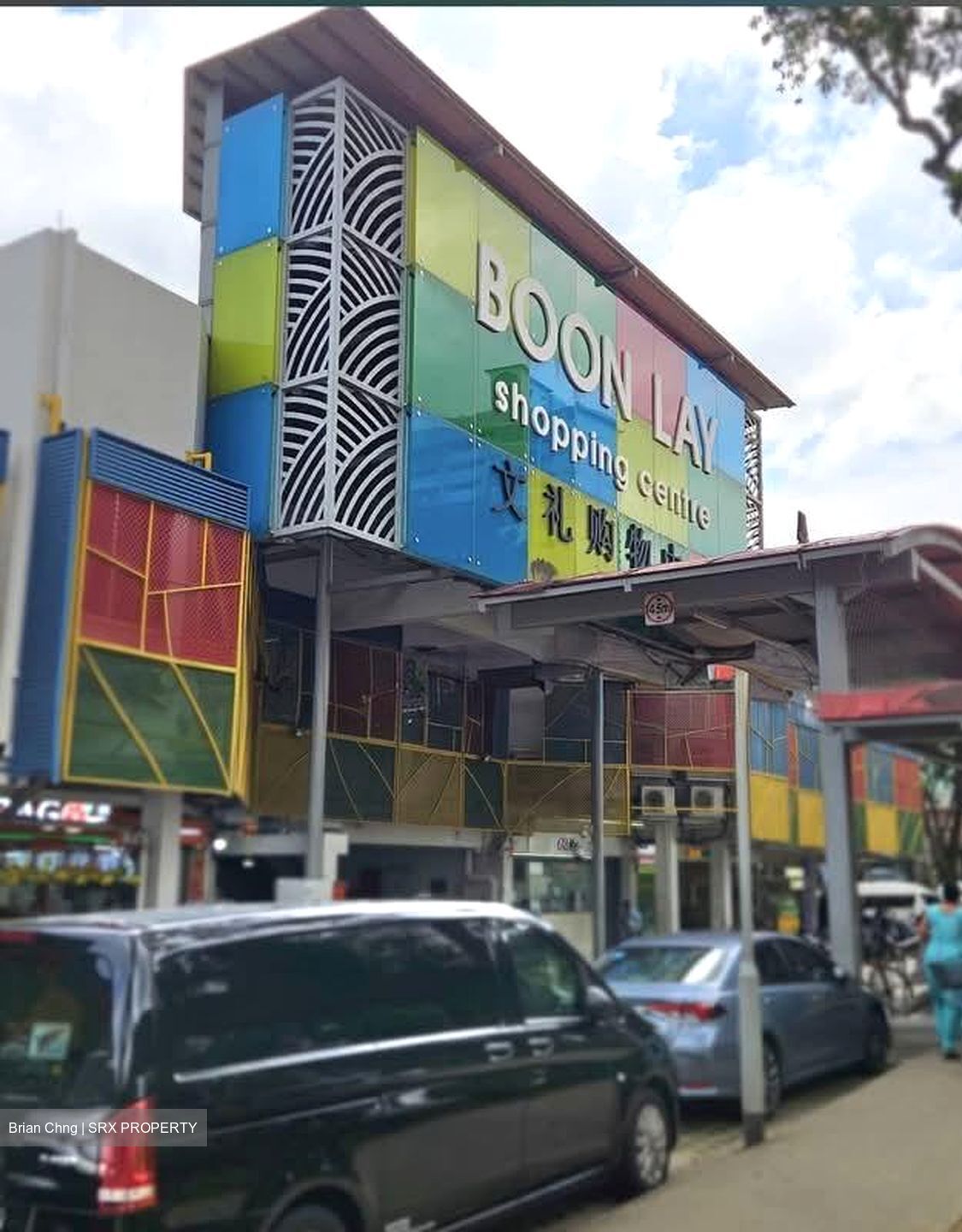 Boon Lay Shopping Centre (D22), Retail #599578811